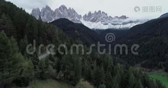 意大利阿尔卑斯山的白云石视频