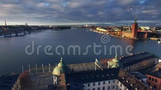 斯德哥尔摩城市的空中景观视频