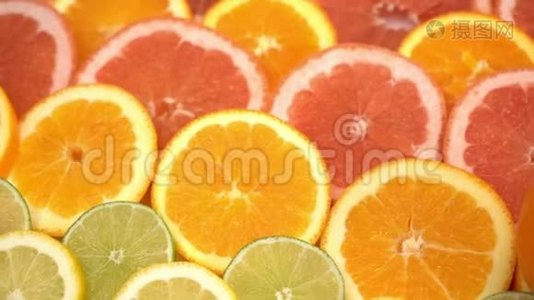 橘子，葡萄柚和其他水果切片视频