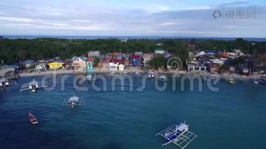 马拉帕斯卡岛。 洛贡半岛巴兰盖，达安班塔扬，宿务。 菲律宾视频