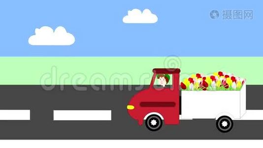 高速公路上的卡车，运输鲜花，动画视频