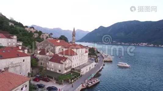 黑山Kotor Bay海岸上的Perast老城.. 什么视频