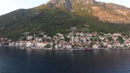 黑山Kotor Bay海岸上的Perast老城.. 什么视频