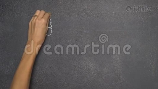 用黑色黑板手写泰国字母视频