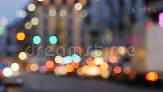 夜间城市灯光及交通背景..视频