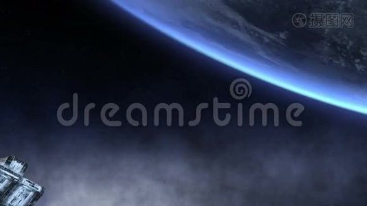 宇宙飞船。 地球行星视图。 现实的4k动画。视频