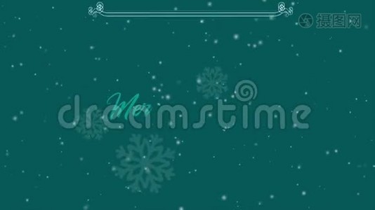 圣诞快乐背景动画与雪人视频