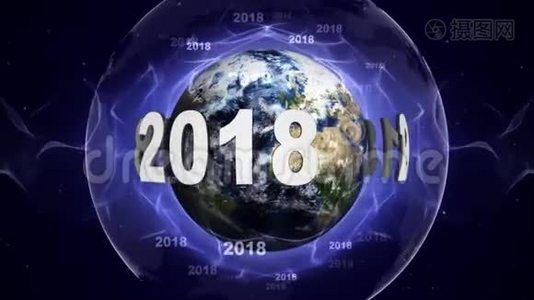 2018年，新年动画循环视频