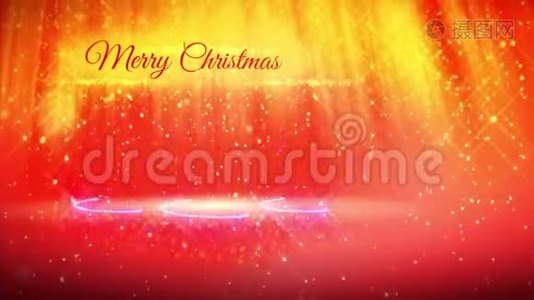 由发光粒子和火花组成的3d圣诞树组成的新年或圣诞假期。 光线视频