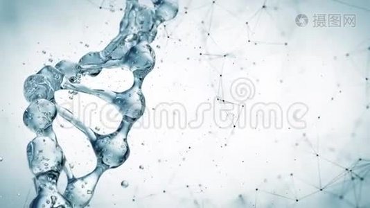 水中DNA分子三维图。 高清高清视频