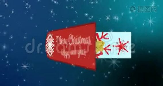 圣诞祝福和新年祝福的插图视频