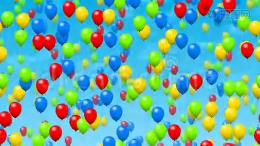 派对气球无缝循环视频视频