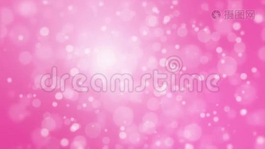 粉红色背景与轻波克粒子视频