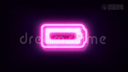 粉红色霓虹灯全电池标志闪烁，出现在中心视频