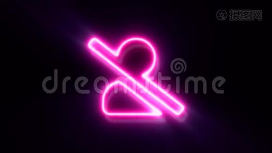 粉红色霓虹灯禁止用户标志闪烁，并出现在中心视频