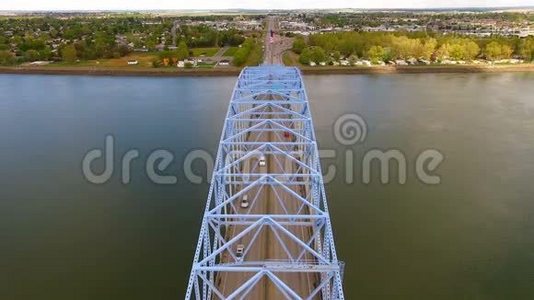 蓝桥跨城市哥伦比亚跨河肯纳威克帕斯科华盛顿视频