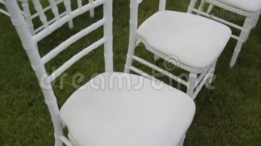 白色结婚椅视频