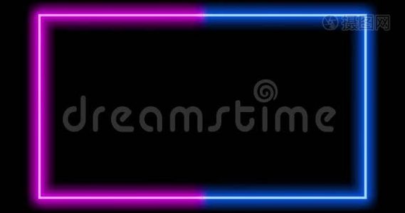 蓝色紫红色霓虹灯边框使用抽象发光制作框架。 广告边缘的闪光边界-4k视频