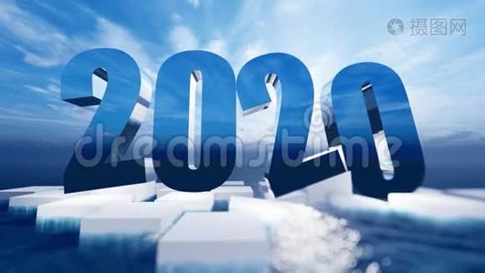 2020年新年快乐。 在蓝色的海洋上漂浮着明亮的光视频