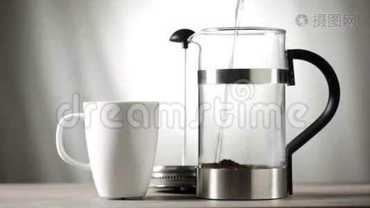 法式咖啡机视频