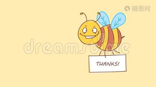 蜜蜂举牌铭文致谢.. 有趣的角色。 阿尔法通道视频