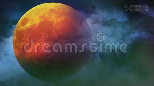 全橙色收获万圣节月亮在云4K环视频