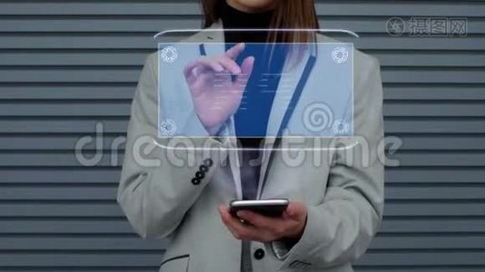 商业女性互动HUD全息PR视频