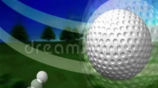 高尔夫球运动比赛视频
