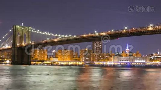 夜空布鲁克林大桥曼哈顿，从纽约观看4k时间的lpase视频
