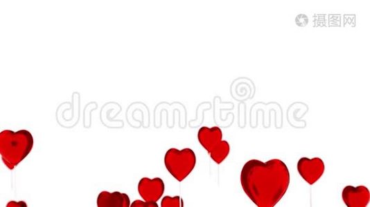 像心脏一样的气球。 情人节的浪漫`背景。 3d渲染视频