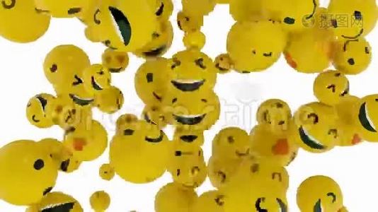 疯狂的乐趣动画过渡快乐的微笑黄色的情绪Faces图标爆炸视频