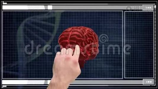 手使用未来的界面查看病人检查与医生视频