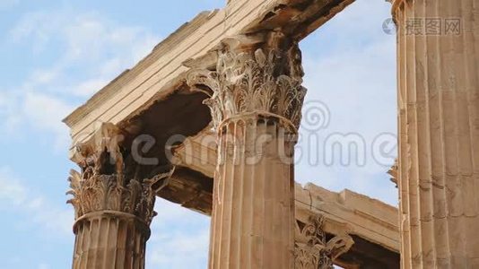 哥林多首府和大教堂，雅典奥林匹亚宙斯神庙的细节视频