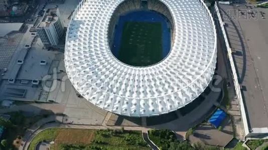 基辅奥林匹克体育场2019年6月夜景视频