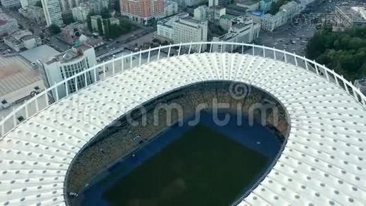 基辅奥林匹克体育场2019年6月夜景视频