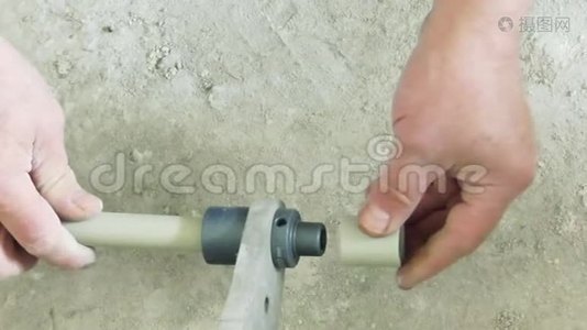 焊接塑料管..视频
