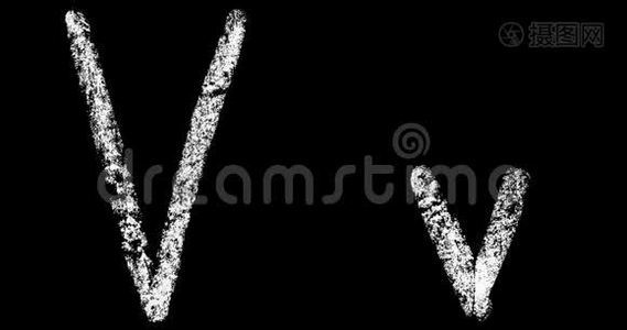 黑色背景动画上分离的手写白色粉笔字母视频