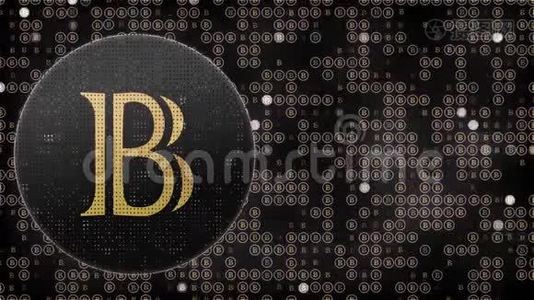 比特币Backcoin Bitshares区块链加密货币数字加密网络世界货币抽象动画视频