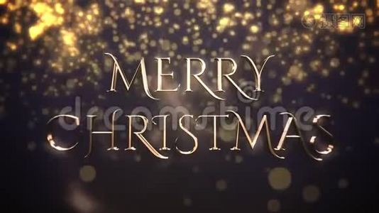 动画特写圣诞快乐文字，蓝色背景上的金色粒子视频