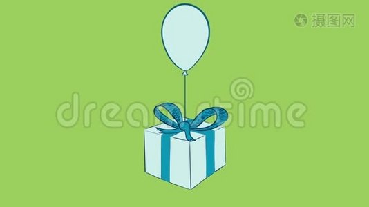 绿色上的礼品盒和气球视频