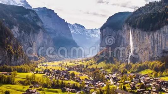 瑞士山村Lauterbrunnen瀑布瑞士航空4k视频