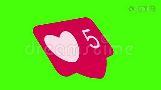 社交媒体红爱心计数器图标动画上的绿色屏幕视频