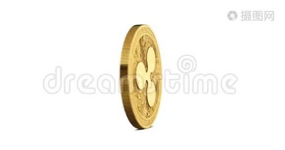 黄金涟漪硬币逆时针旋转完美循环隔离在白色背景。视频