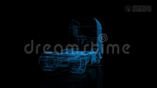 欧洲卡车。360度旋转大卡车模型的黑蓝光形成视频