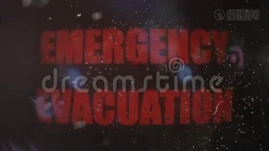 旧肮脏屏幕上的紧急疏散警报信号视频