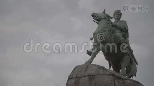 博格丹·赫梅尔尼茨基纪念碑。 基辅。 乌克兰视频
