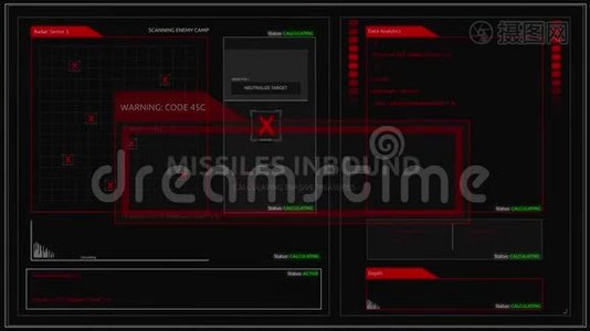 未来式损坏导弹攻击计算机屏幕或角针合成接口视频