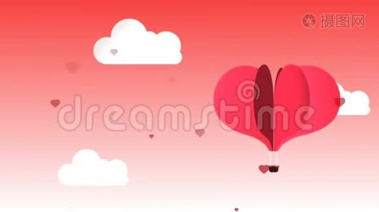 非常甜蜜的动画，代表了心形气球的爱和激情的感觉，理想的庆祝视频