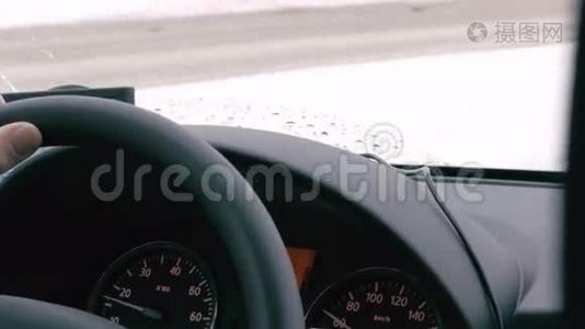 冬天开车旅行视频