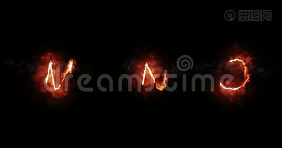 燃烧字体m，n，o，火字文字与火焰和烟雾在黑色背景，火热字母装饰的概念视频